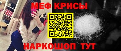 СК Бузулук