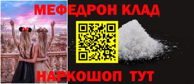 МДПВ Берёзовский