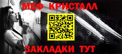 дурь Беслан