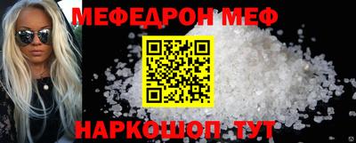 СК Бузулук