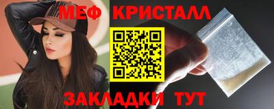 дурь Беслан