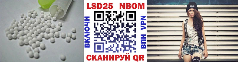Лсд 25 экстази ecstasy  купить закладку  Гагарин 