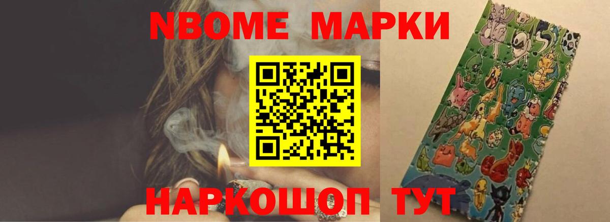 Лсд 25 экстази  LSD-25 экстази ecstasy  Гагарин  LSD-25 экстази ecstasy 