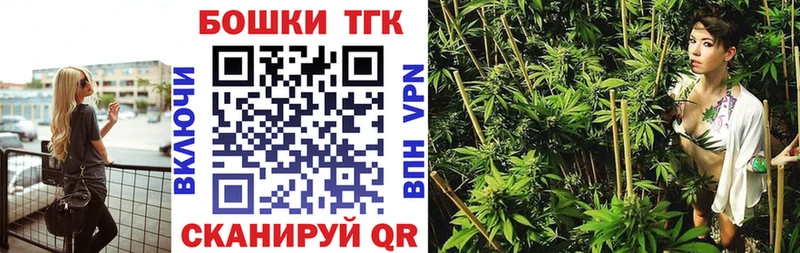 Канабис MAZAR  Гагарин 