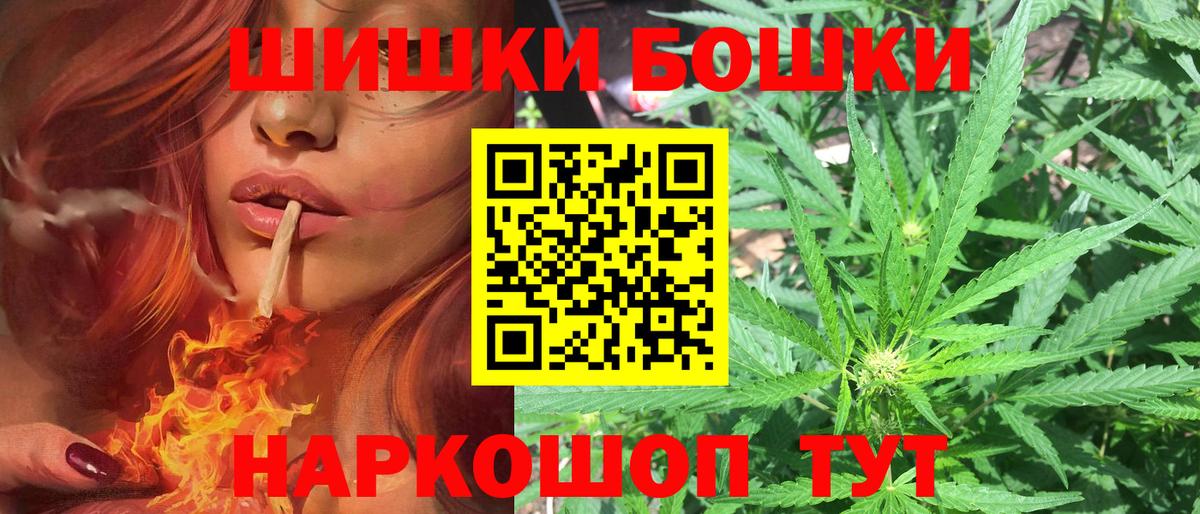 Каннабис гибрид Гагарин